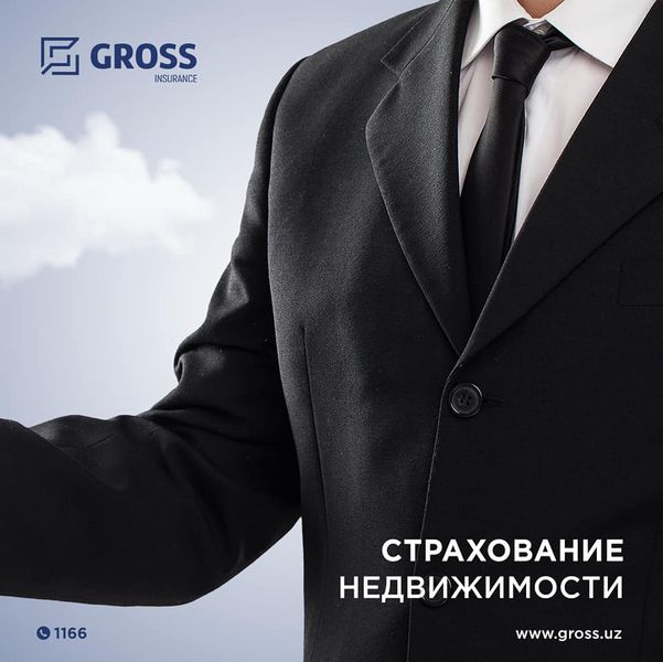 Затопило квартиру?