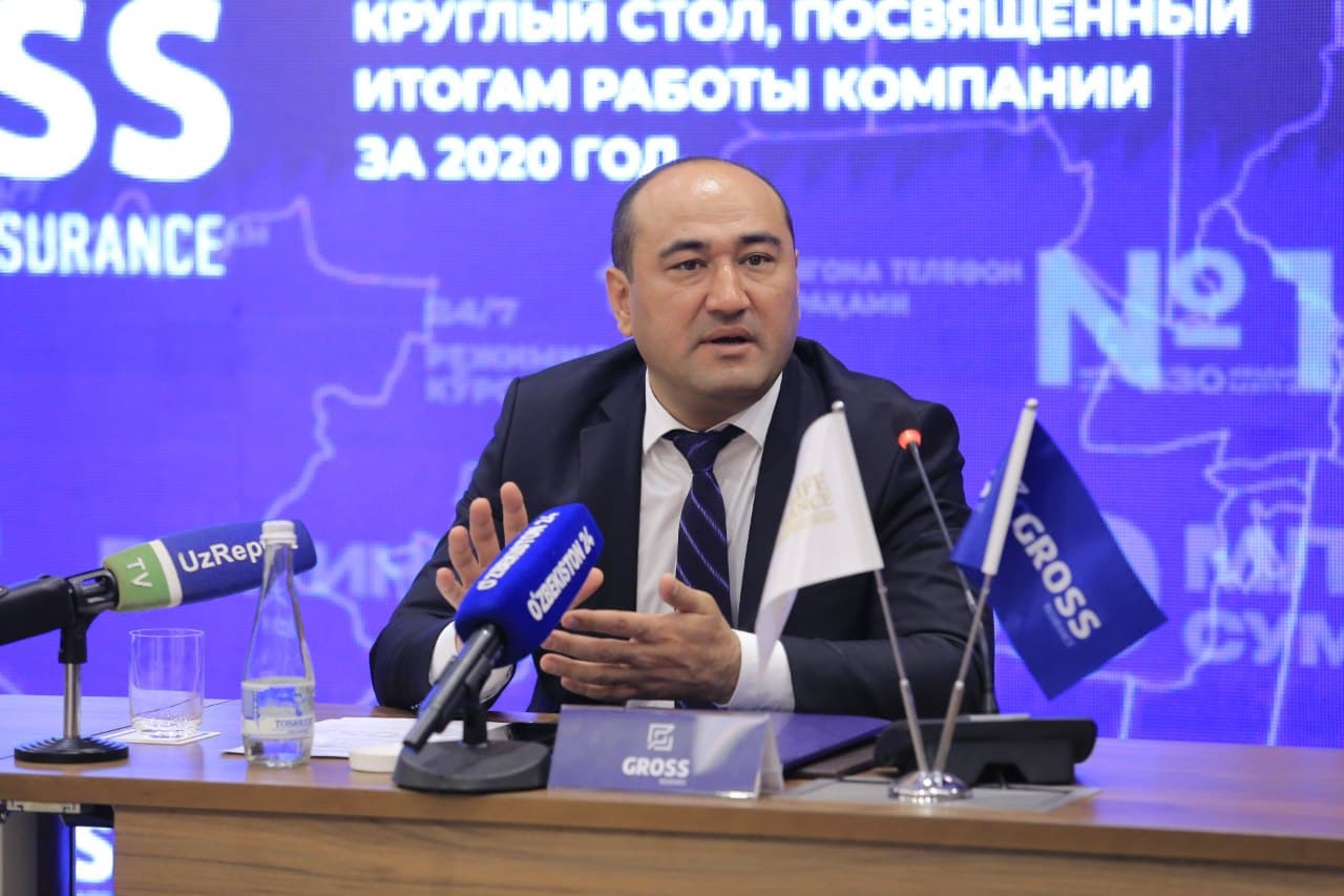 GROSS INSURANCE ОТКРЫВАЕТ НОВЫЕ ПЕРСПЕКТИВЫ РАЗВИТИЯ